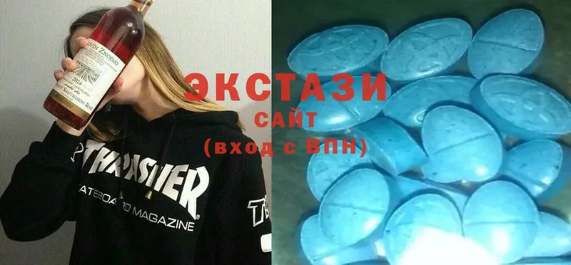 Ecstasy MDMA  блэк спрут как войти  Тетюши 